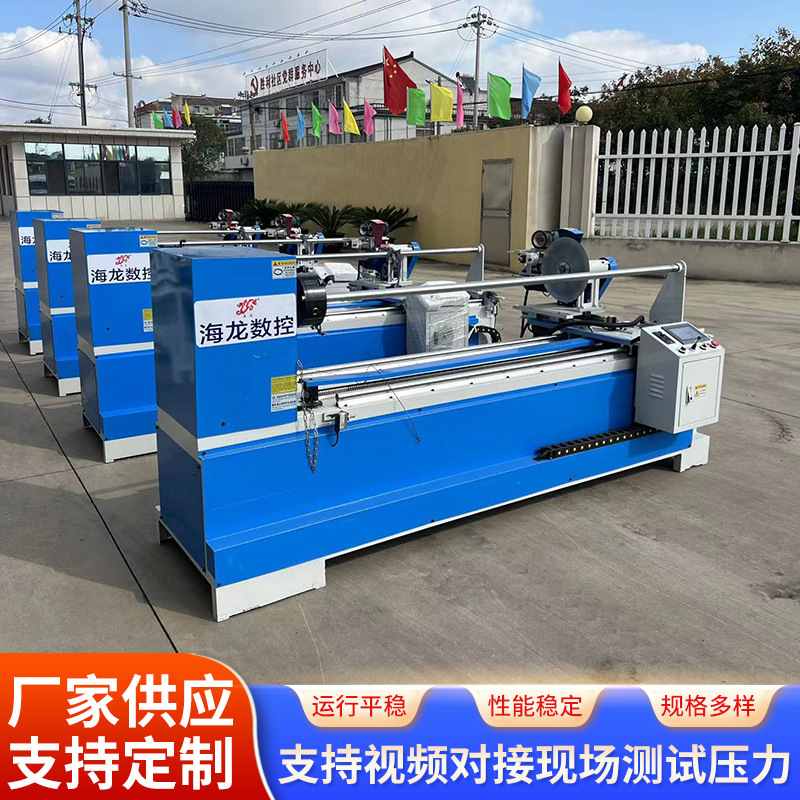 全自动切条机直斜纹皮革服装布料切捆条机无纺布全自动切条机