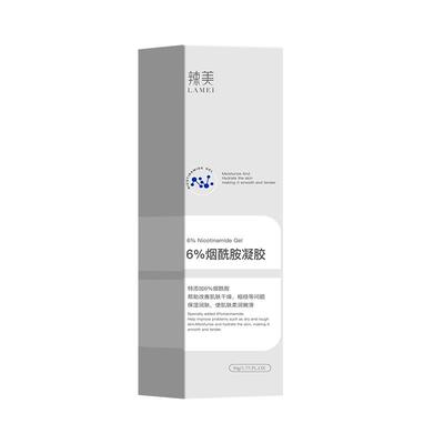 6%高浓度烟酰胺凝胶乳膏面霜美白男士专用增白正品官方旗舰店