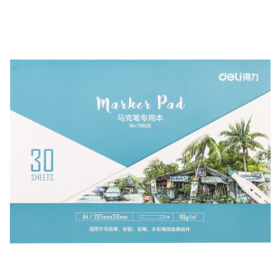 得力马克本绘画本1本装手绘设计绘画本A4/A3马克笔专用纸空白涂鸦手绘图画本儿童成人画画本图画本速写本