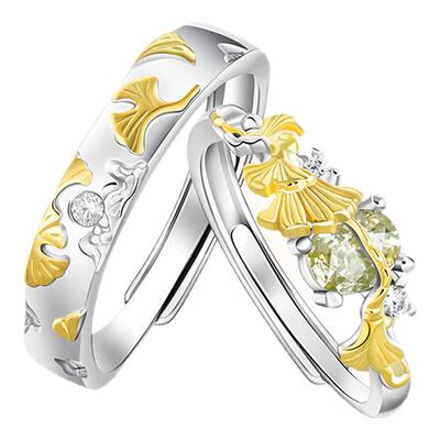 VIVIWELL精致银杏轻奢情侣戒指