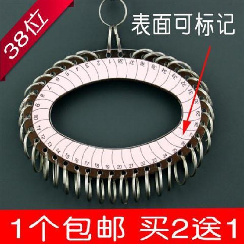 加厚不锈钢钥匙收纳圆盘锁匙圈环可分类管理带标记牌包租排板扣i.