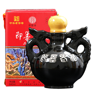 即墨老酒十年陈酿二龙戏珠940ml坛装礼盒装甜型即墨黄酒送礼酒