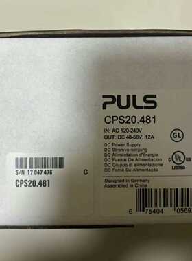 议价普尔世PULS电源 CPS20.481  现货 AC 100-240V CPS20.241全新