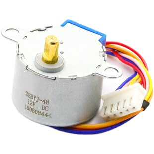 TELESKY 12V4相 5线步进电机 马达/减速电机 28BYJ-48-12V