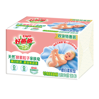 好爸爸洗衣皂180克大块