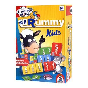 旭乐园 拉密儿童版 益智桌游亲子玩具规划力数学运用排列5岁+