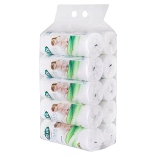 雨森妇婴天然柔滑独立包装月子母婴用纸6层加厚卫生纸家用卷纸