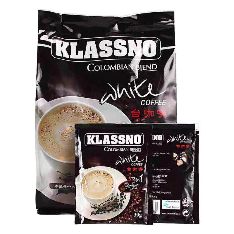 【断货王】马来西亚进口卡司诺白咖啡 KLASSNO三合一速溶特浓原味