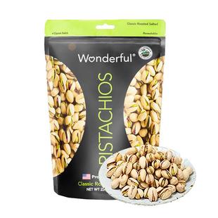 【自营】Wonderful万多福盐焗开心果668g进口坚果年货过年零食