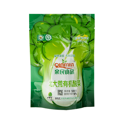 北大荒亲民有机酸菜颗东北特产