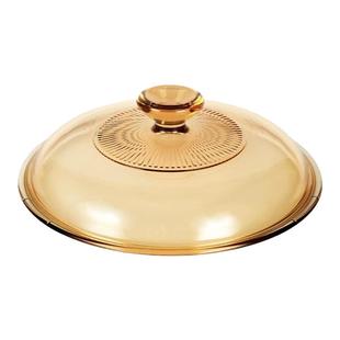 乐美雅玻璃锅盖原装进口盖子配件1L-5L康宁锅盖家用透明玻璃盖子