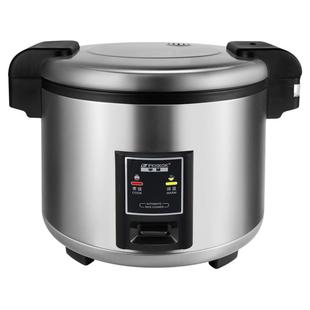 半球大电饭煲商用大容量10L13L19L食堂酒店饭店微压电饭锅20-30人