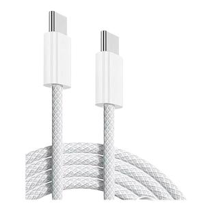 第一卫编织快充线PD45W适用苹果iPhone17充电器线16ProMax数据线15手机30W认证13usbc12加长iPad闪充正双c品