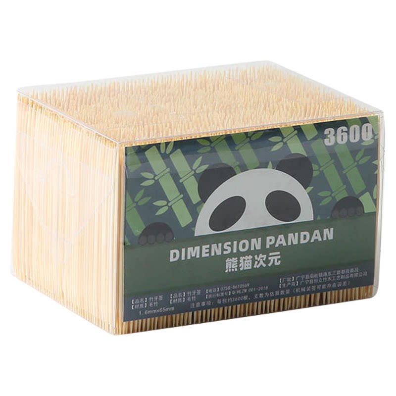 3600支竹制牙签一次性通用