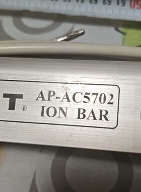 询价AP&T离子风棒，型号AP-AC5702，品，成色新。长