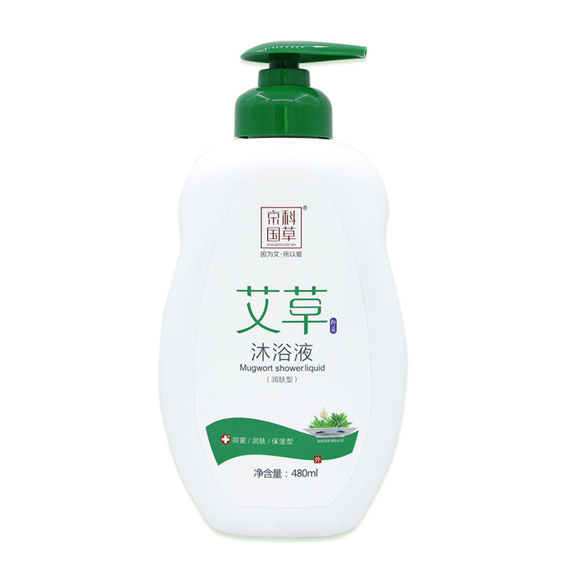 京科国草艾草抑菌沐浴露家庭装润肤保湿修护除菌四季可用草本配方