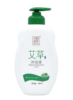 京科国草艾草沐浴露草本沐浴液