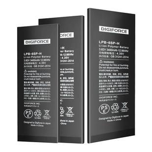 【3C认证】【日本品牌】DIGIFORCE适用于苹果iPhone12/13/6s/se2/7/8/X/Xs/XR/11/14 Plus Pro Max大容量电池