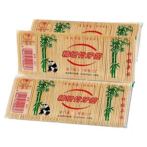 竹牙签一次性剔牙神器家用双头精细水果签便携酒店餐厅商用细牙签