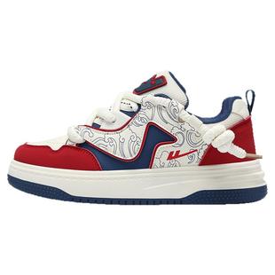 回力鞋子男鞋小众高级感厚底板鞋男款2026新款春季百搭潮牌运动鞋