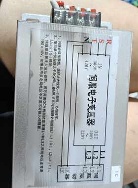 询价-上海名遥伺服电子变压器 WYSE
