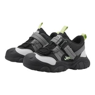 Jeep吉普童鞋男童秋冬新款运动鞋加绒防水保暖防滑皮面儿童二棉鞋