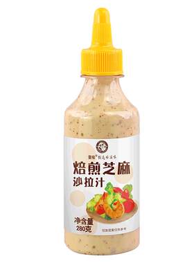 汁焙煎芝麻油轻食酱料沙拉汁