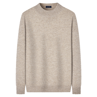 【95%羊毛5%羊绒 372g重磅】庄吉秋冬打底亲肤保暖半高领羊毛衫男