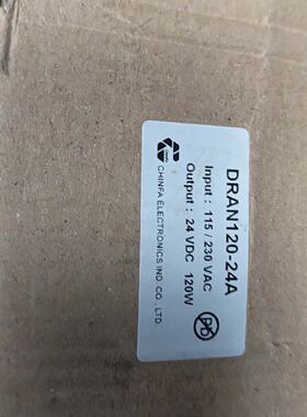 Chinfa勤发DRAN120-24A导轨式电源议价