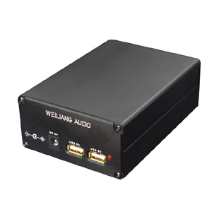 5V USB 15W DC口双输出 发烧线性电源直流稳压CAS XMOS 树莓