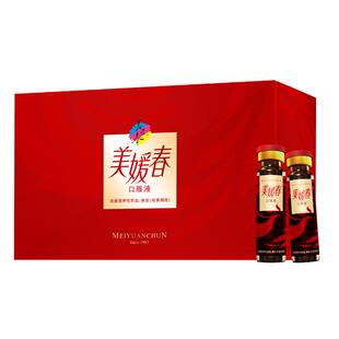美媛春口服液女性补血补气调理孕妇产后贫血补铁美容祛斑礼盒装