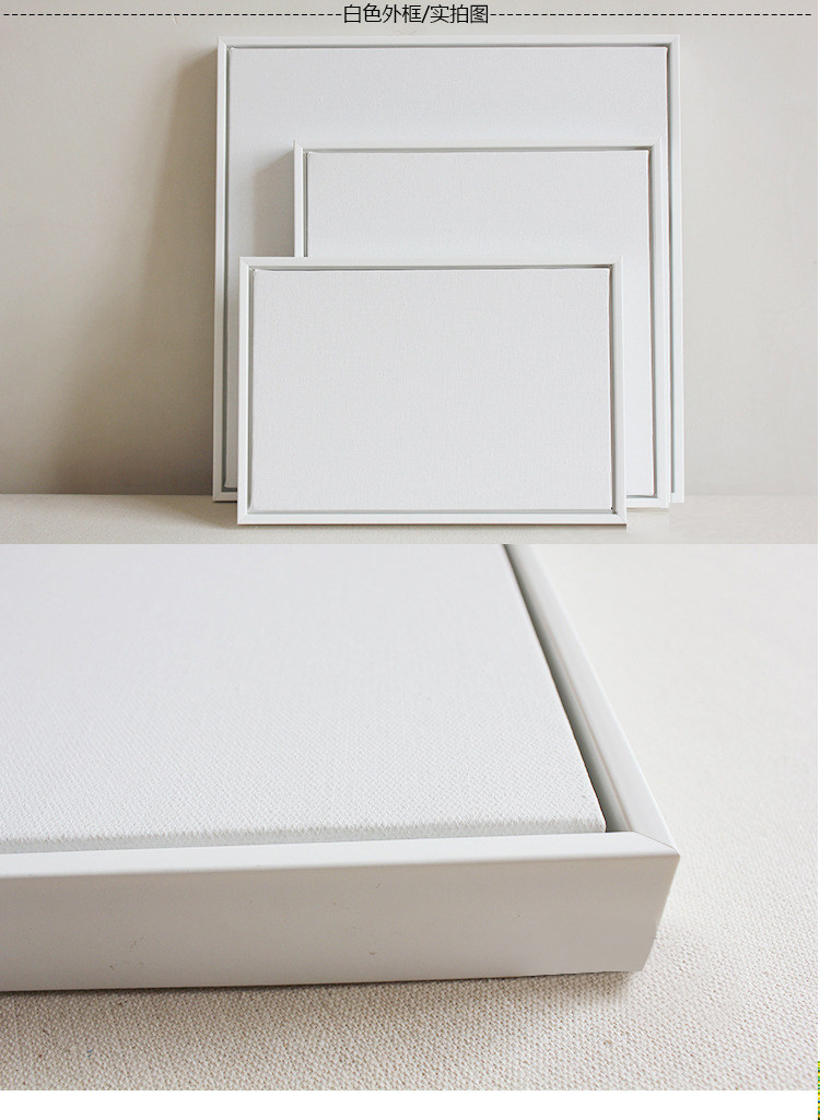 免装裱diy油画布内芯丙烯涂层亚麻布空白装饰画挂画画框定制定做