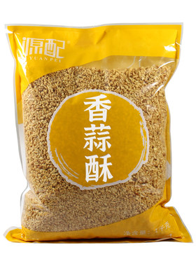 调味料商用潮汕腌面配料蒜蓉酥