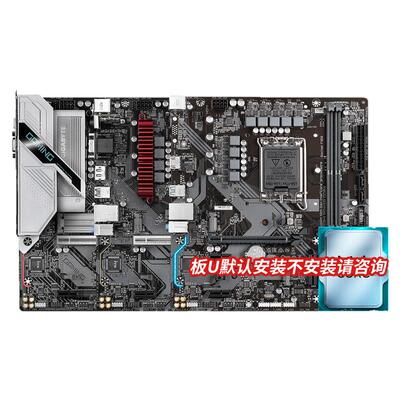 英特尔I5 12600KF 13600KF技嘉超耐久B760M魔鹰小雕妹主板CPU套装