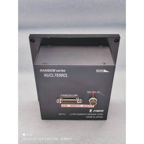 议价NED工业相机 NUCL7500CL-67-HB-50-N1 日本正品原装现货二手