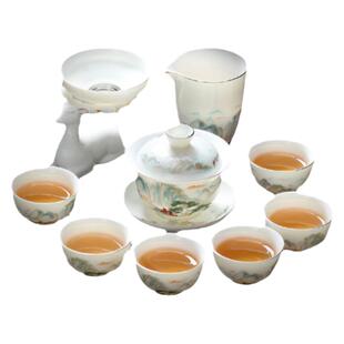 茶具沏茶奢华精致轻奢套装高级感办公室茶碗家用客厅大气茶壶功夫