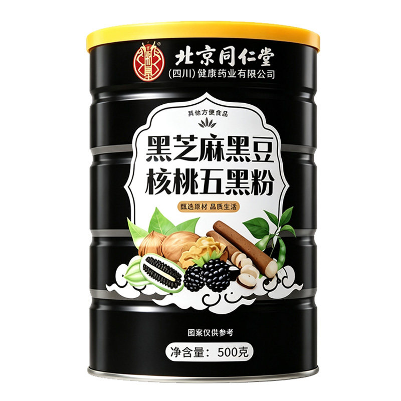 纯五黑粉正品官方旗舰店黑芝麻糊现磨核桃黑豆桑葚粉代餐饱腹食品