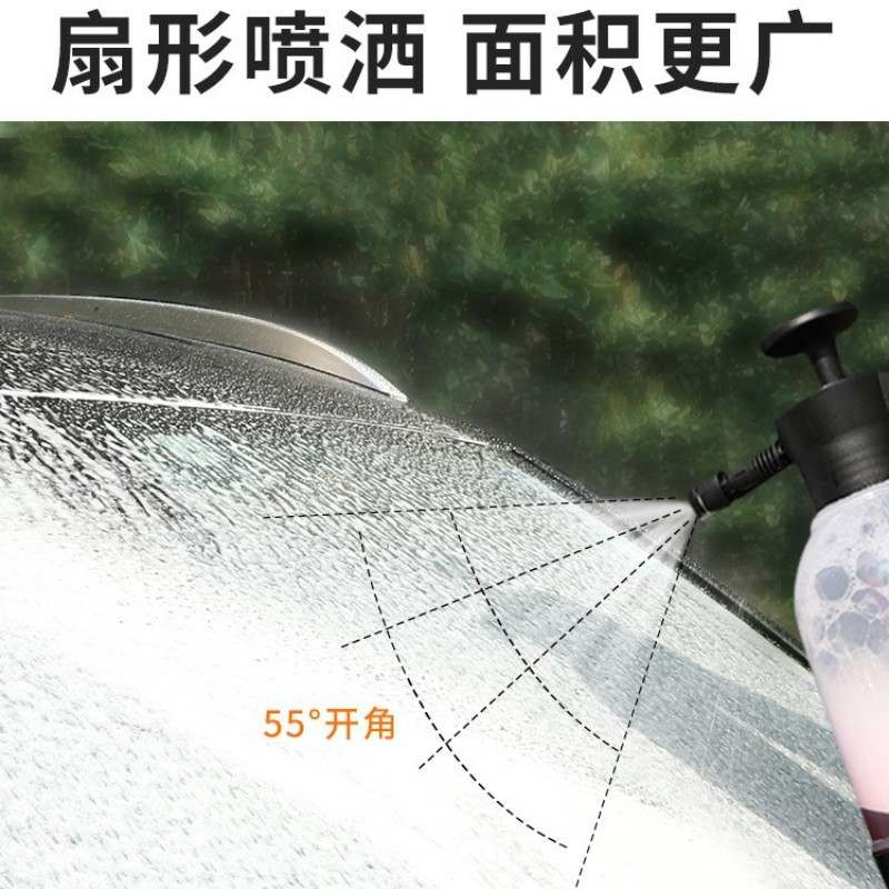 手动气压式泡沫喷壶 扇形耐酸碱浇水壶 多功能喷水壶清洁工具热卖