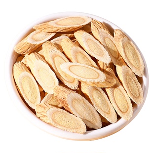 鲜珥家黄芪切片干货豆香浓郁中大片甘肃黄芪片泡水煲汤