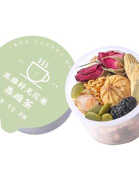 亚麻籽无花果养雌茶黄体酮养生茶