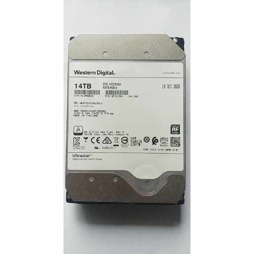【议价-可维修】 HC530 14t /均有货