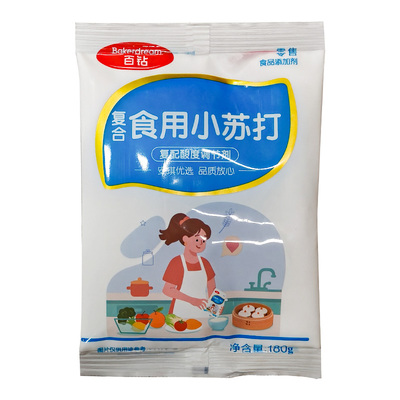 百钻小苏打粉180g烘焙发面用