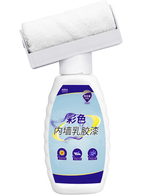 彩色内墙乳胶漆颜色多遮盖力强