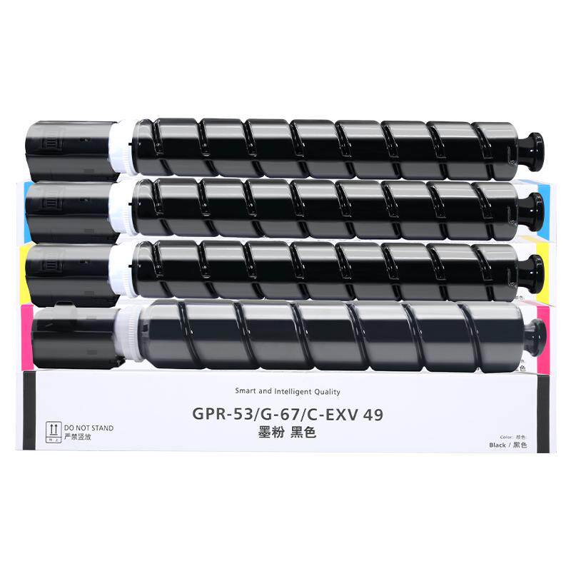 适用佳能C3020粉盒C3125
