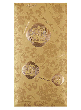 红包袋万元烫金恭贺新年超大号商务吉祥原创设计定制利是封辰品堂