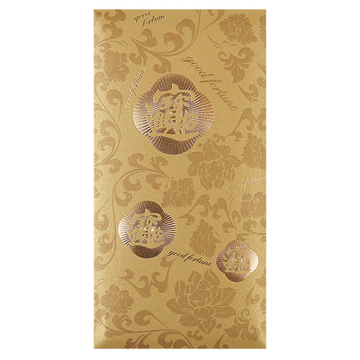 红包袋万元烫金恭贺新年超大号商务吉祥原创设计定制利是封辰品堂