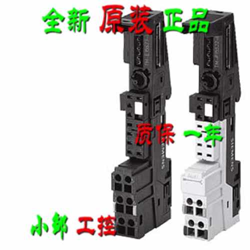议价6ES7193-4CA20-0AA0 终端模块TM-E15S24-A1 6ES7 193-4CA2O-O