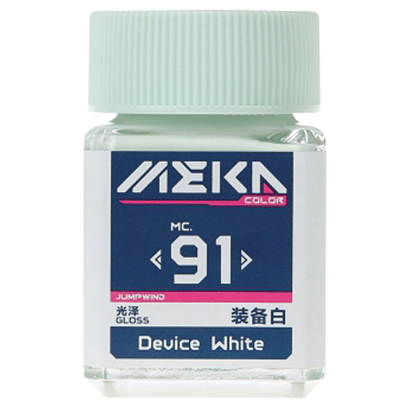 油漆恒辉模型匠域油性漆