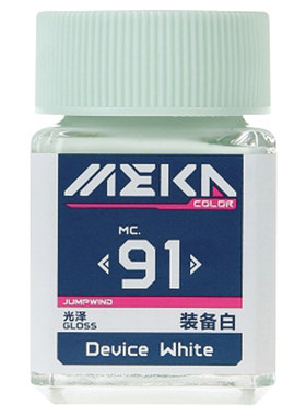 油漆恒辉模型匠域油性漆