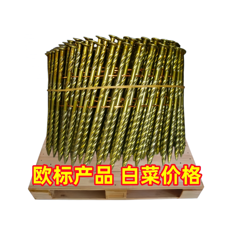 卷钉不卡枪厂家贴牌包邮